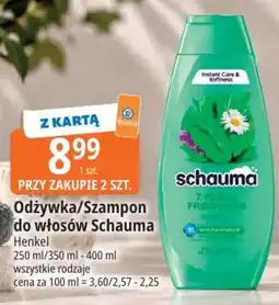 E.Leclerc Odżywka/Szampon do włosów Schauma oferta