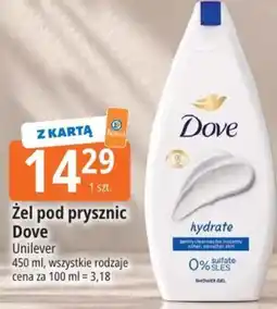 E.Leclerc Żel pod prysznic Dove oferta