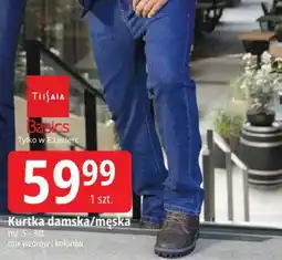 E.Leclerc Kurtka damska/męska oferta