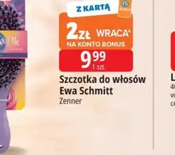 E.Leclerc Szczotka do włosów Ewa Schmitt oferta