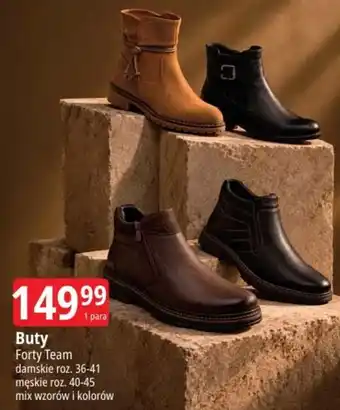 E.Leclerc Buty Forty Team oferta