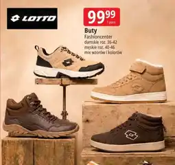 E.Leclerc Buty Fashioncenter oferta