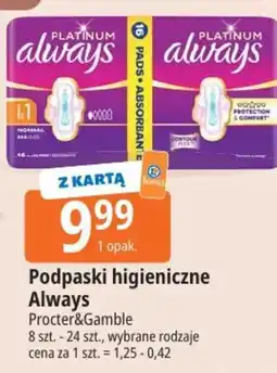 E.Leclerc Podpaski higieniczne Always oferta