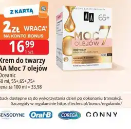 E.Leclerc Krem do twarzy AA Moc 7 olejów oferta