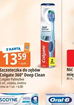 E.Leclerc Szczoteczka do zębów Colgate 360° Deep Clean oferta