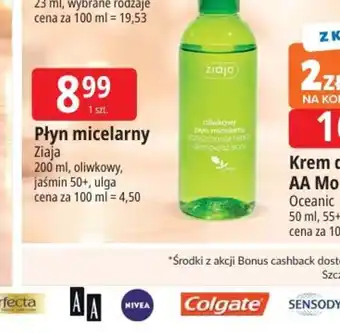 Płyn micelarny Ziaja