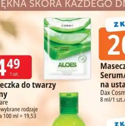 E.Leclerc Maseczka do twarzy ALOES oferta