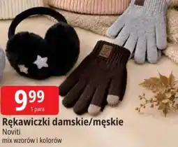 E.Leclerc Rękawiczki damskie/męskie Noviti oferta