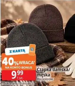 E.Leclerc Czapka damska/męska oferta