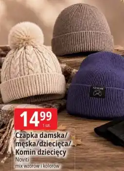 E.Leclerc Czapka damska/męska/dziecięca/Komin dziecięcy Noviti oferta