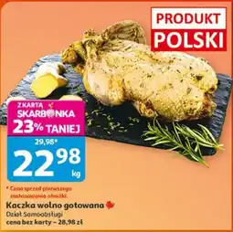 Auchan Kaczka wolno gotowana oferta