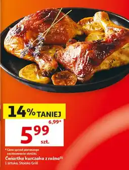 Auchan Čwiatka kurczaka z rożna oferta