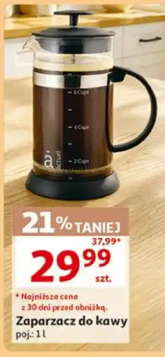 Auchan Zaparzacz do kawy oferta