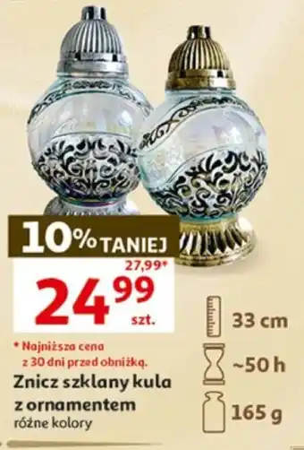 Znicz szklany kula z ornamentem