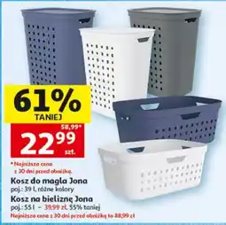 Auchan Kosz do magła Jona oferta