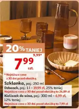 Auchan Szklanka oferta
