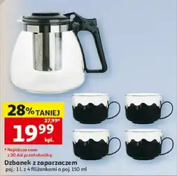 Auchan Dzbanek z zaparzaczem oferta
