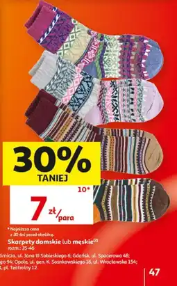 Auchan Skarpety damskie lub męskie oferta