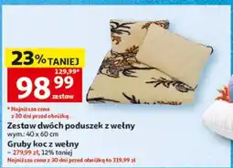 Auchan Zestaw dwóch poduszek z wełny oferta