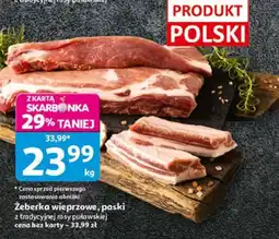 Auchan Żeberka wieprzowe, paski z tradycyjnej rasy puławskiej oferta