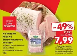 Kaufland Schab wieprzowy bez kości oferta