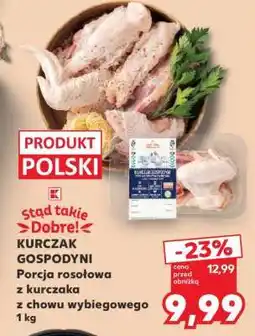 Kaufland KURCZAK GOSPODYNI oferta