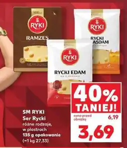 Kaufland SM RYKI Ser Rycki oferta