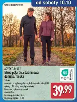 ALDI ADVENTURIDGE oferta