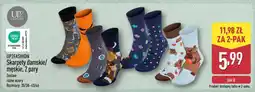 ALDI UP2FASHION Skarpety damskie/męskie, 2 pary oferta