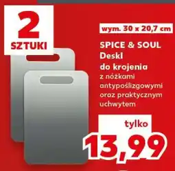 Kaufland SPICE & SOUL Deski do krojenia oferta