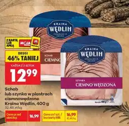 Biedronka Schab lub szynka w plastrach ciemnowędzone Kraina Wędlin, 400 g oferta