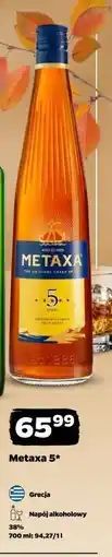 Netto METAXA 5 oferta