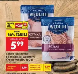 Biedronka Schab lub szynka z beskidzkiej wędzarni Kraina Wędlin , 150 g oferta