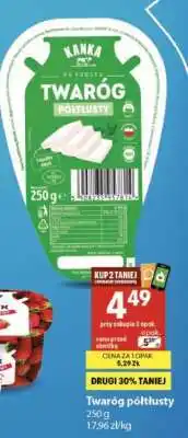 Delikatesy Centrum Twaróg półtłusty oferta