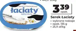 Odido Serek Łaciaty oferta