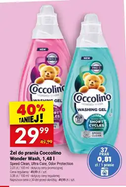 Twój Market Żel do prania Coccolino Wonder Wash oferta