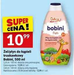 Twój Market Żel/płyn do kąpieli truskawkowy Bobini oferta