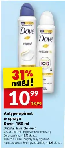 Twój Market Antyperspirant w sprayu Dove oferta