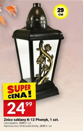 Twój Market Znicz szklany K-12 Płomyk oferta