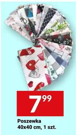 Twój Market Poszewka oferta