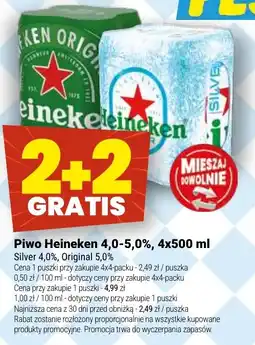 Twój Market Piwo Heineken oferta