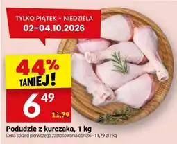 Twój Market Podudzie z kurczaka oferta