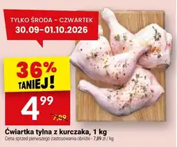 Twój Market Ćwiartka tylna z kurczaka oferta