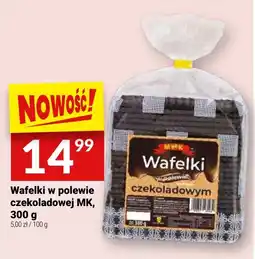 Twój Market Wafelki w polewie czekoladowym MK oferta