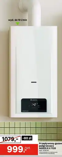 Leroy Merlin Przepływowy gazowy podgrzewacz AKROS R X 1120 oferta