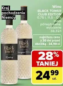 Carrefour Wino Black Tower Club Edition oferta