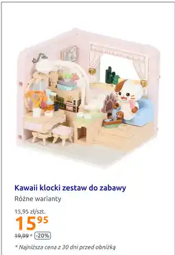 Action Kawaii klocki zestaw do zabawy oferta