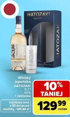 Carrefour Whisky japońska HATOZAKI + szklanka oferta