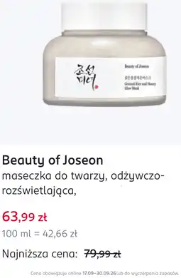 Rossmann Beauty of Joseon maseczka do twarzy, odżywczo-rozświetlająca oferta