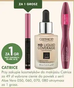 SuperPharm Catrice oferta